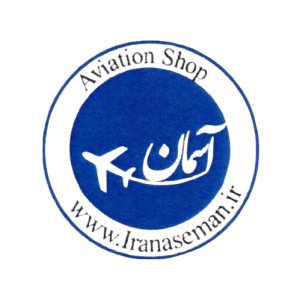 لوگوی فروشگاه خلبانی آسمان