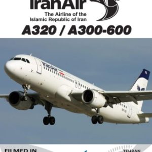 مستند ایران ایر شماره سه