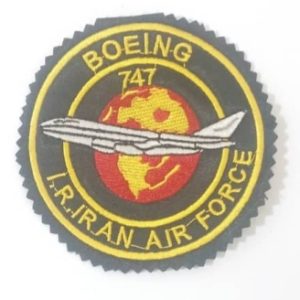 پچ سینه Boeing 747 IRIAF