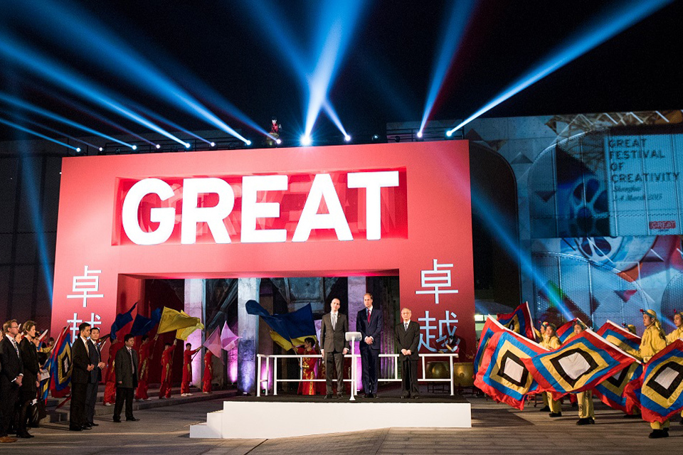The GREAT Festival of Creativity